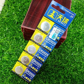 Pin CMOS CR2016 - CR2025 - CR2032 Lithium 3V vỉ 1 viên chính hãng - Lắp điều khiển, đồng hồ, thiết bị khác