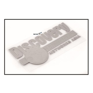 Logo 3D Discovery Channel