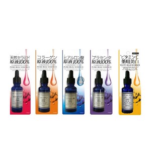 Serum dưỡng da Pure Beau Essence 30ml