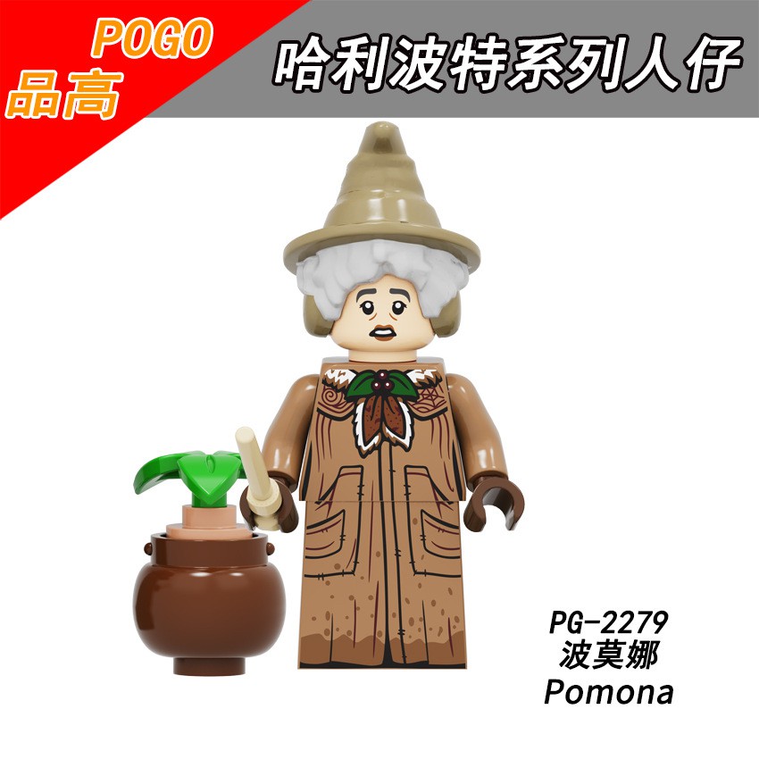 Minifigures Các Mẫu Nhân Vật Trong Phim Harry Potter Mẫu Mới Nhất PG8286 - Đồ Chơi Lắp Ráp Mô Hình Mini