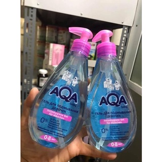 Dung dịch vệ sinh bé gái Aqua và Saugella