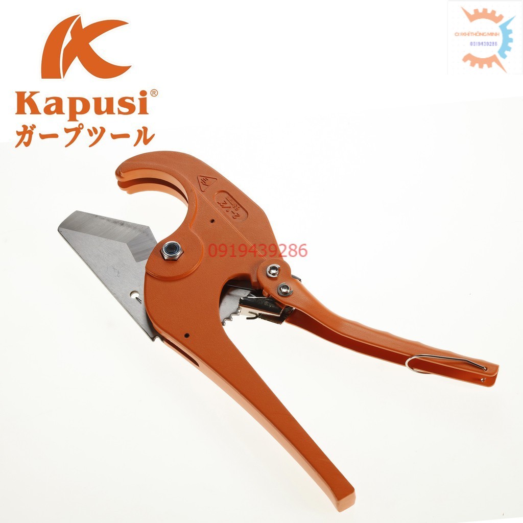Kéo cắt ống nhựa, kìm cắt ống nhựa PVC siêu bén kích thước 63mm chính hãng Kapusi Nhật Bản (Kapusi111)