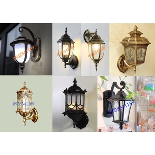 Đèn gắn tường ngoài nhà, đèn tường trang trí ngoại thất