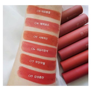 SON THỎI PERIPERA INK AIRY VELVET STICK