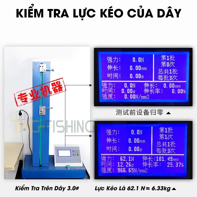Dây Thẻo Vua Câu THIỀN 30m
