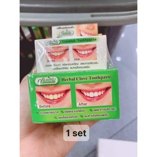 (Tặng 1 Hũ) Bột Trắng Răng Herbal Clove Thái Lan
