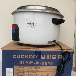 Nồi cơm điện công nghiệp CUCKOO 23L / 3000W - Nồi dày dặn, Giá rẻ, Nấu cơm ngon, Bảo Hành 12 Tháng
