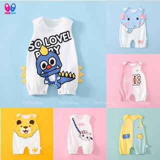 Bodysuit ba lỗ siêu mát không tay body liền thân cao cấp cho bé trai bé gái mặc hè SLH28