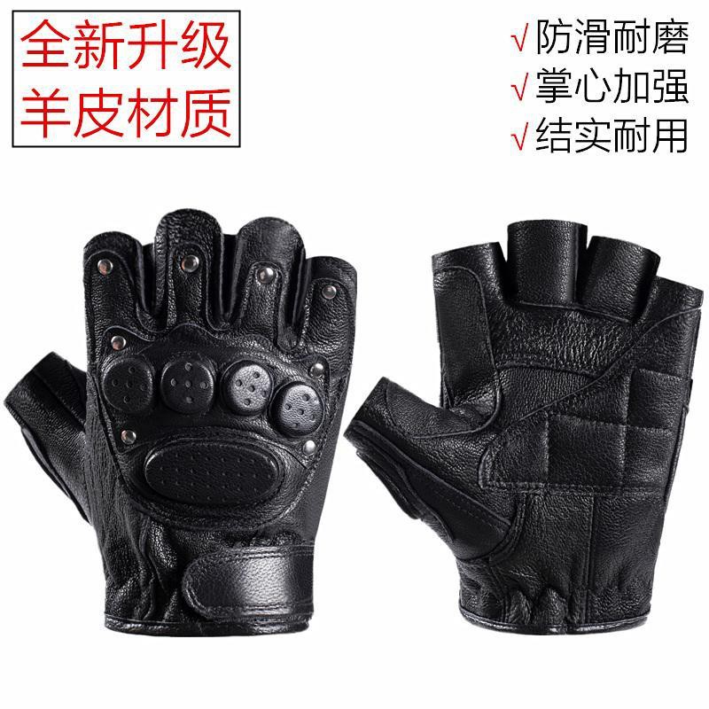 Găng Tay Da Hở Ngón Dùng Khi Lái Xe Mô Tô Cho Nam