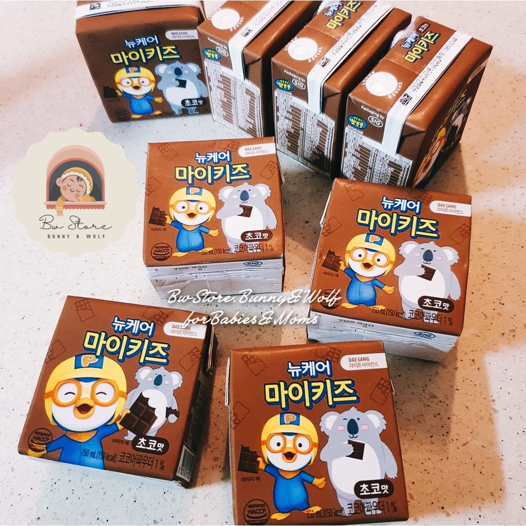 [Hàng Air - Cam kết chính hãng] Sữa Tươi My Kids Pororo Hàn Quốc - Hộp 150ml