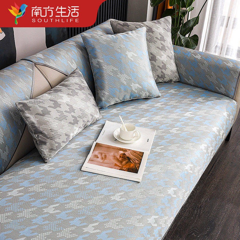 Cuộc sống miền Nam mùa hè ngàn chim băng lụa sofa pad chống trượt ghế sofa bao gồm tất cả sofa sofa đơn giản đơn giản