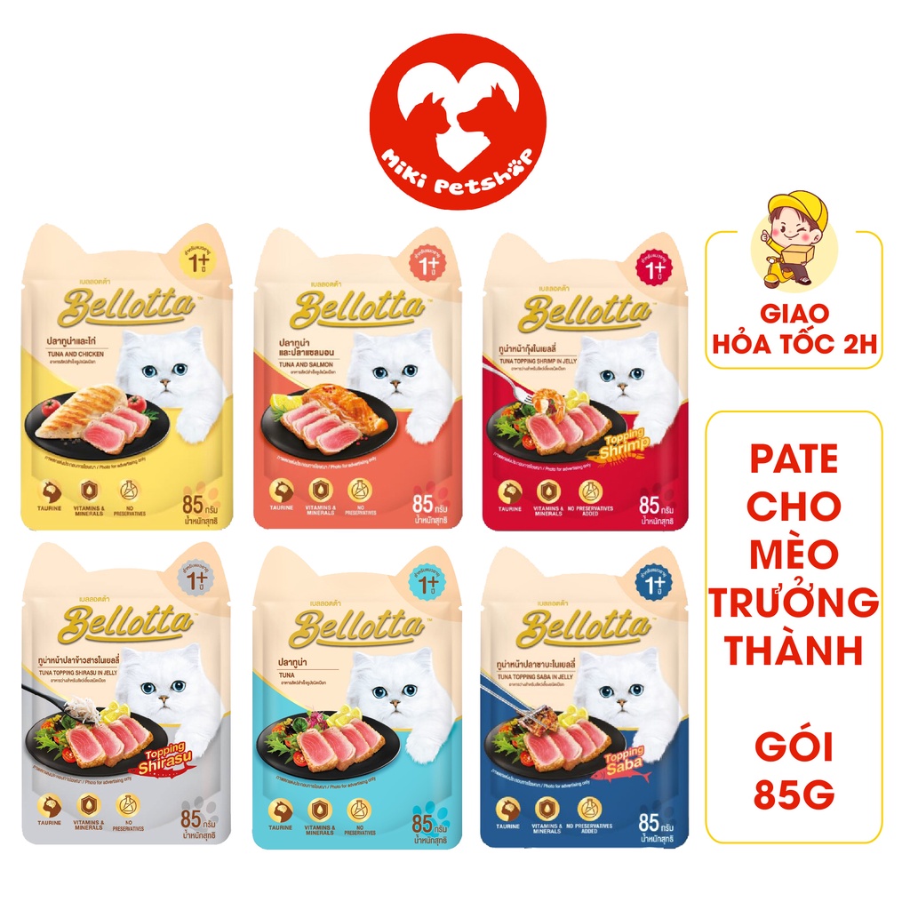 Pate Cho Mèo Pate Bellotta Gói 85G Cho Mèo Trên 1Tuổi  - Miki Petshop