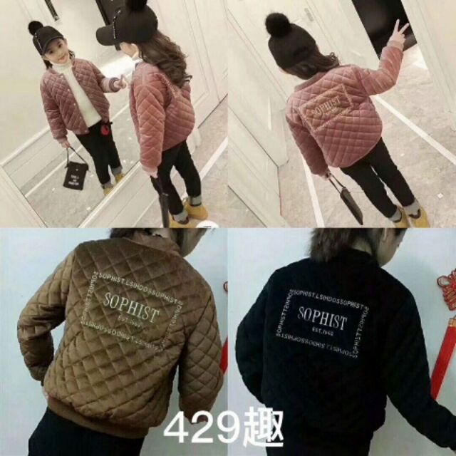 Compo  230k