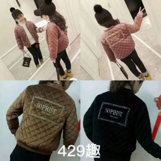 Compo 230k