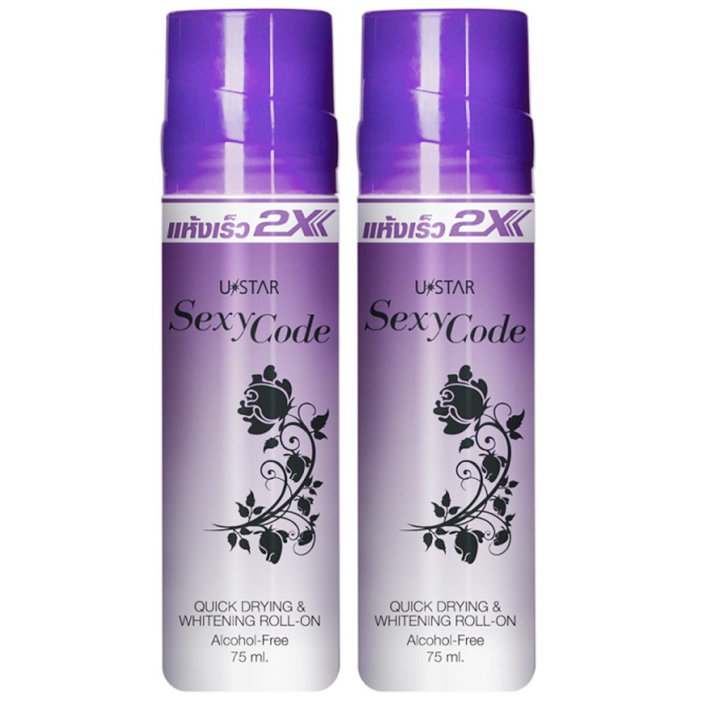 Lăn nách Khử Mùi Không Cồn Ustar Thái Lan Sexy Code 75ml