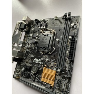 Bo mạch chủ Asus H110M-CS