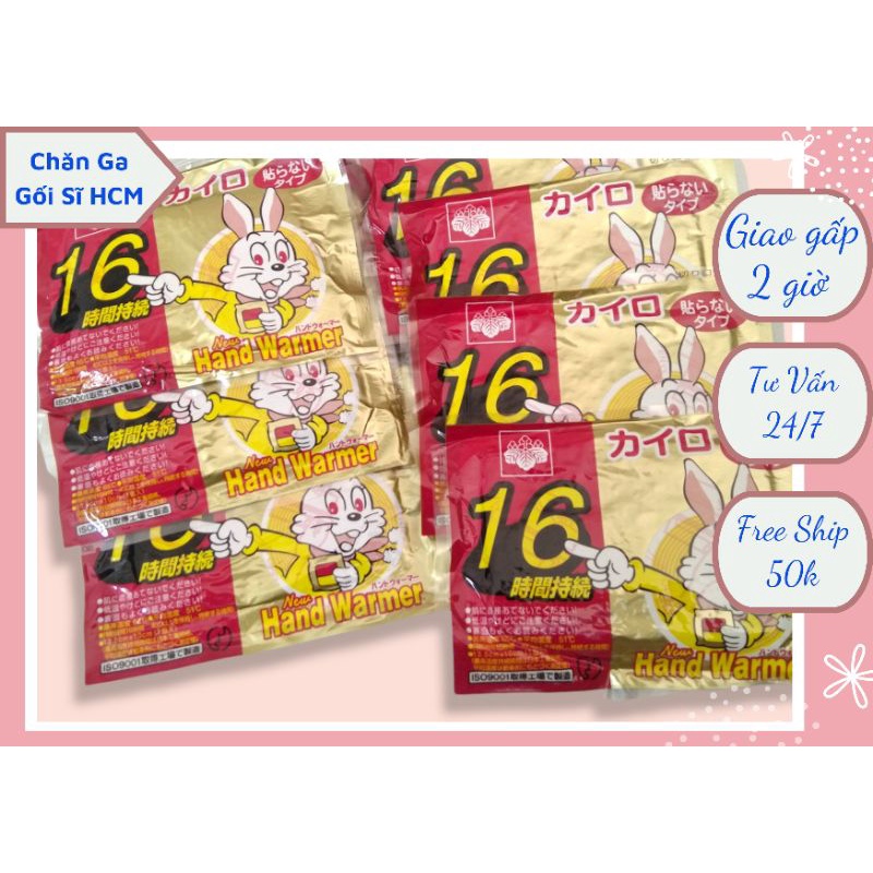 Combo 10 Miếng dán giữ nhiệt, giữ ấm cơ thể Nhật Bản - changagoisihcm
