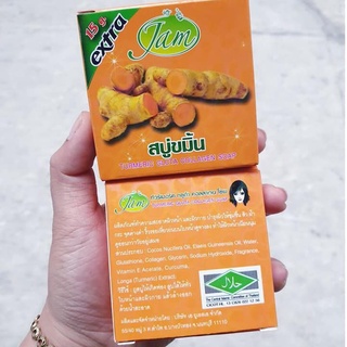Xà phòng nghệ Jam Thái Lan