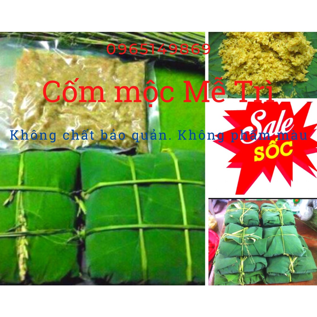 Cốm tươi, cốm non dẹp dẻo thơm chuẩn Cốm mộc Mễ Trì có thể làm chả cốm, xôi cốm, bánh cốm...- Đặc sả