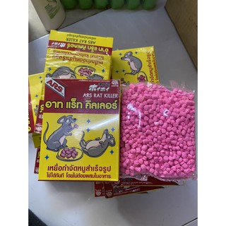 Thuốc Diệt Chuột ARS RAT KILLER 80g - Thái Lan