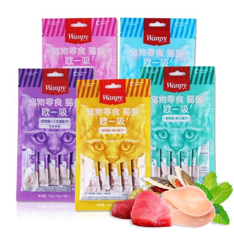 [1THANH] SÚP THƯỞNG WANPY CHO MÈO GÓI