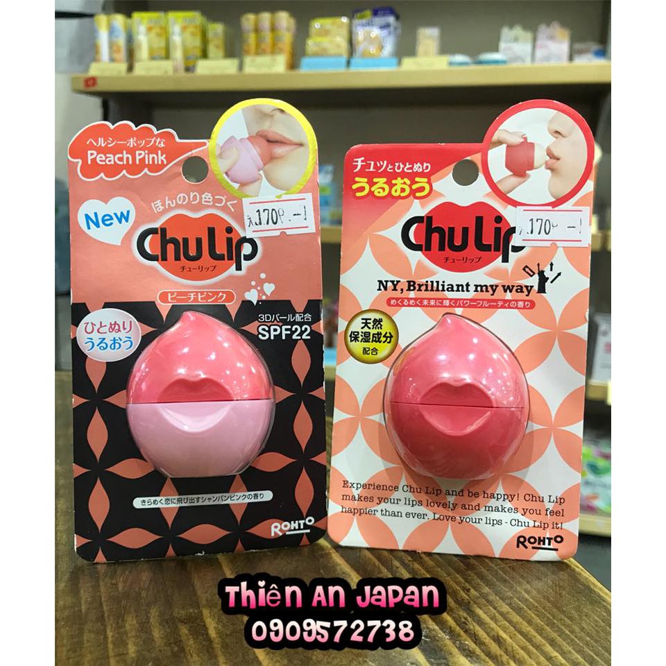 Son Dưỡng Môi CHULIP hình quả trứng ROHTO