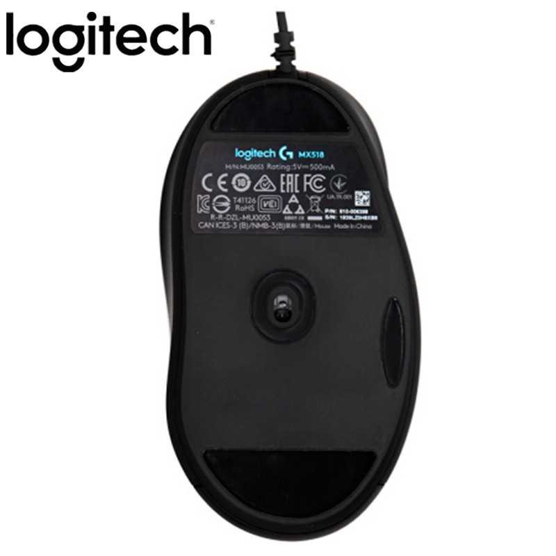 Logitech MX518 mouse game uses 16000 DPI hero mouse cable legend reborn as a fever class MouseGamer