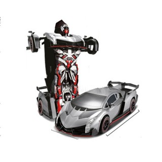 Đồ chơi ô tô biến hình thành Robot cho bé yêu(ghi xám)