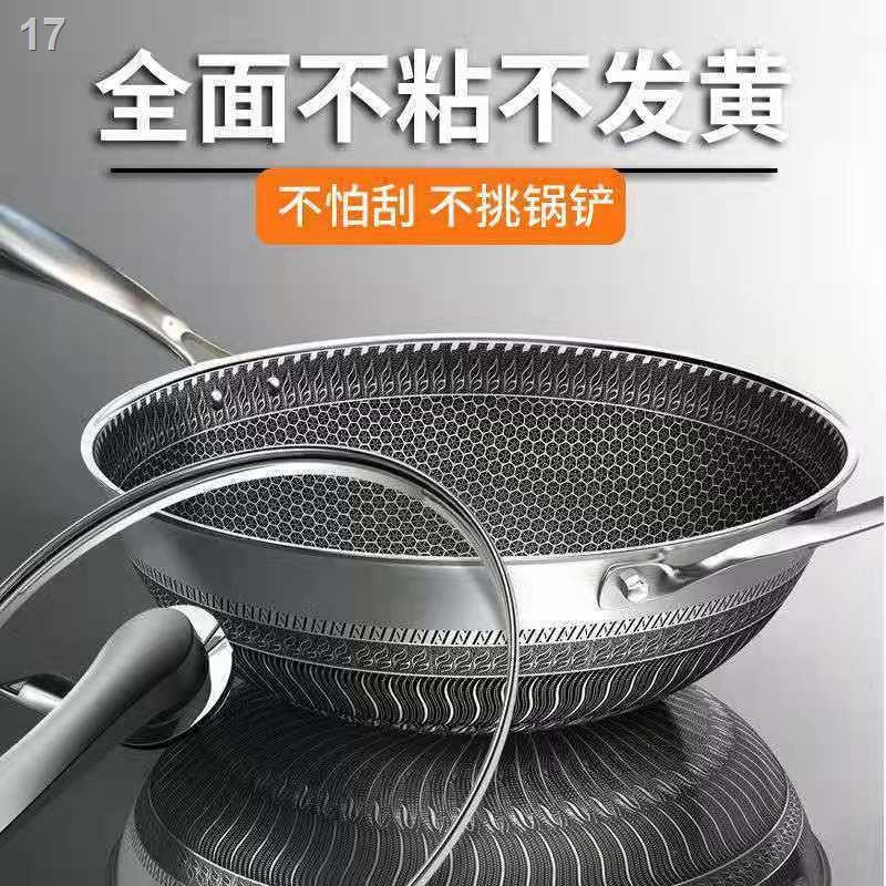 2021 ♂∈۩Chảo inox chống dính Wok 316 không bếp từ gas gia dụng chung