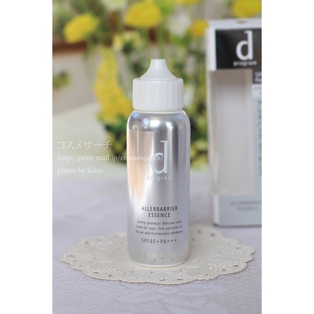 serum ban ngày dành cho da nhạy cảm d Program