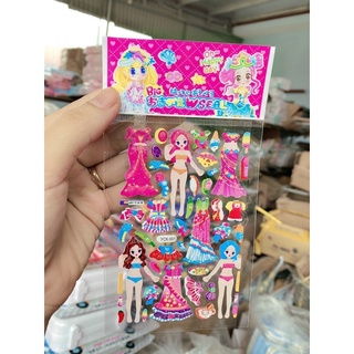 STicker công chúa YCK
