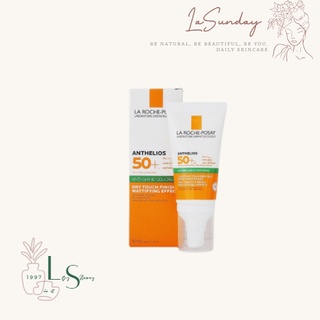 Kem chống nắng Laroche Posay Anthelios XL Gel SPF 50+ (Vạch Xanh) cho da dầu, mụn, nhạy cảm 50ml