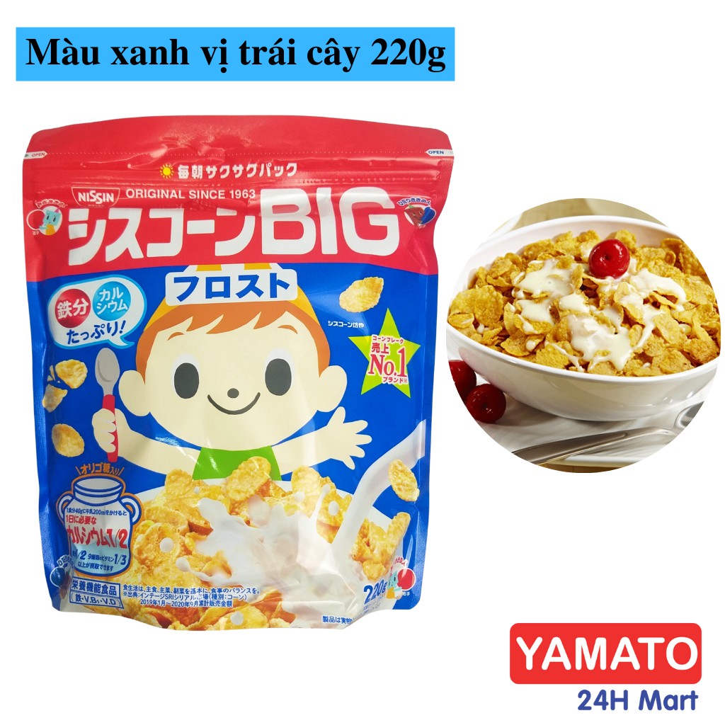 Ngũ Cốc Dinh Dưỡng Nissin  [HSD 1/2023]