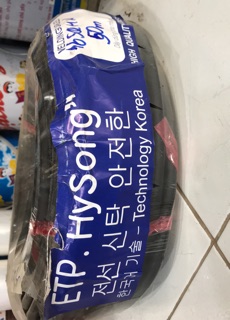 Dây cáp hàn 16mm HYSONG KOREA