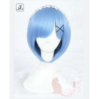 Tóc giả cosplay Rem lưới hoa