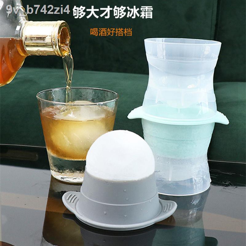 Đồ dùng nhà bếp & Phòng ăn✘◆Whisky Ice Cube Khuôn hình tròn lớn Tự chế làm đá khối Bar Ball Khay Creative Dụng