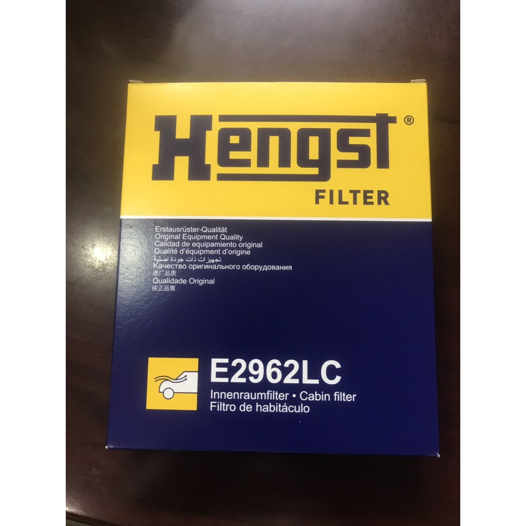 E2962LC   Lọc điều  hòa Cacbon cho xe  Vinfast Fadil, cruze, Orlando, cadillac...