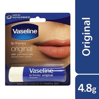 Son Dưỡng Môi Vaseline Lip Therapy Stick 4.8g