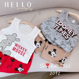 Set mickey ba lổ nhí