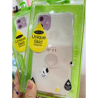 Ốp Vucase iPhone