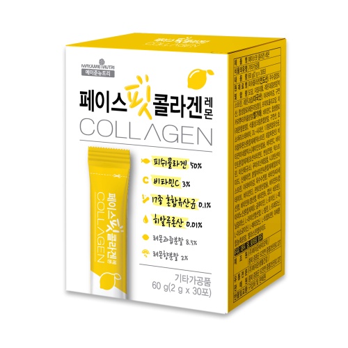 Collagen Isov Face Fit Collagen (30 gói x 2 g)