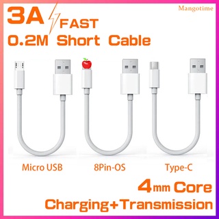 Dây Cáp Sạc Nhanh 2A 20Cm Cho iP/Micro Usb/Type C Điện Thoại 0.2M