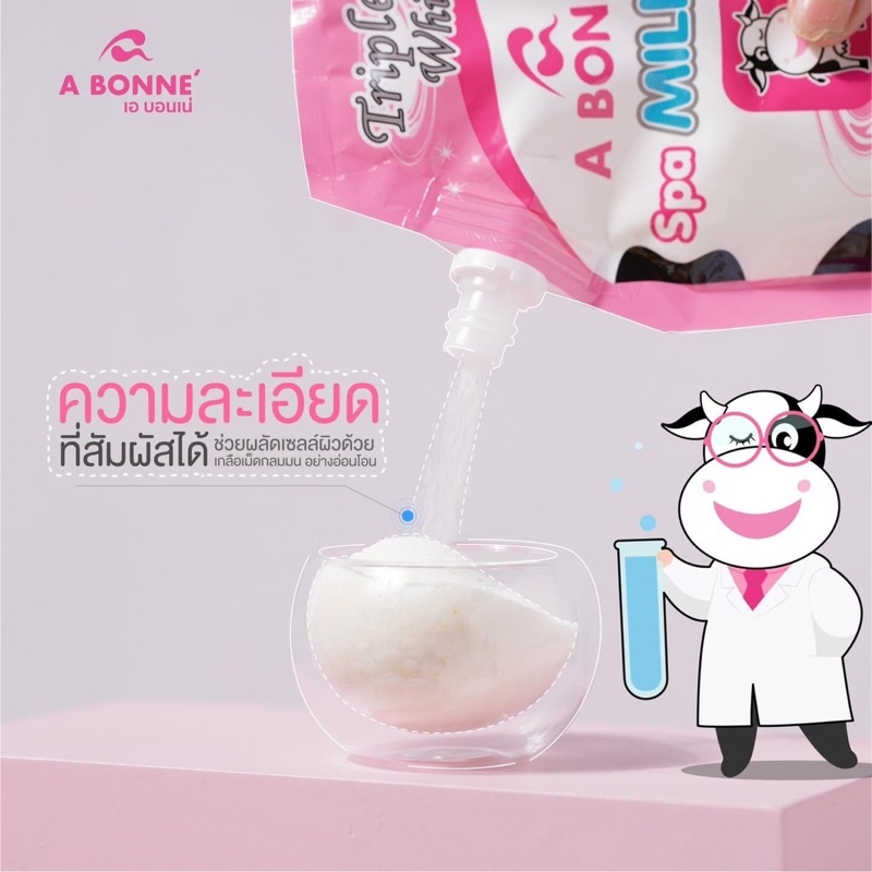 Muối Tắm Sữa Spa Tẩy Tế Bào Chết A Bonne 350g  - Muối Sữa Bò