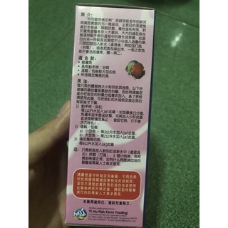 Gây mê Ocean Free số 6