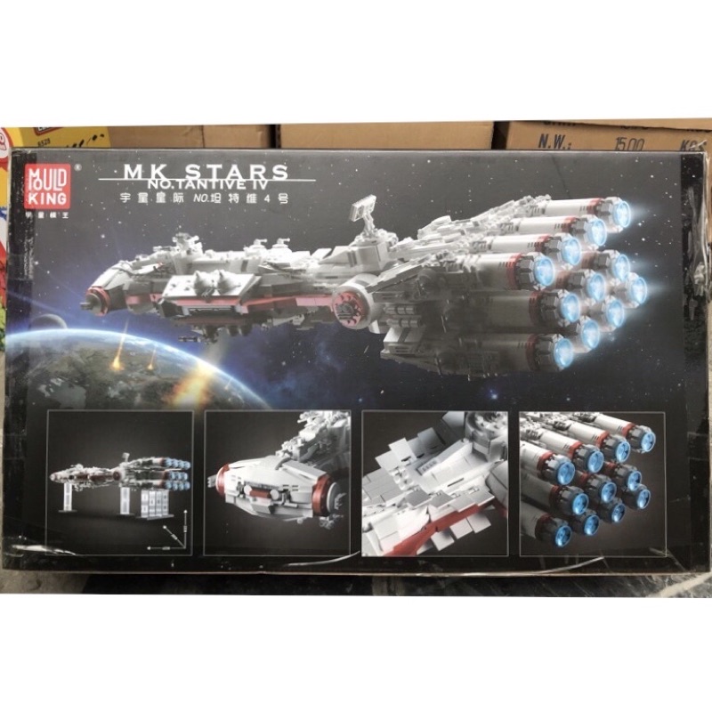 Xếp Hình nonlego Star Wars - Mould King 21003
