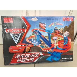 Bộ đồ chơi đường đua siêu tốc Lightning mcqueen có đèn, nhạc