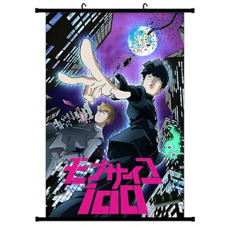Bộ 100 Tranh Cuộn In Hình Mob Psycho 20X30CM