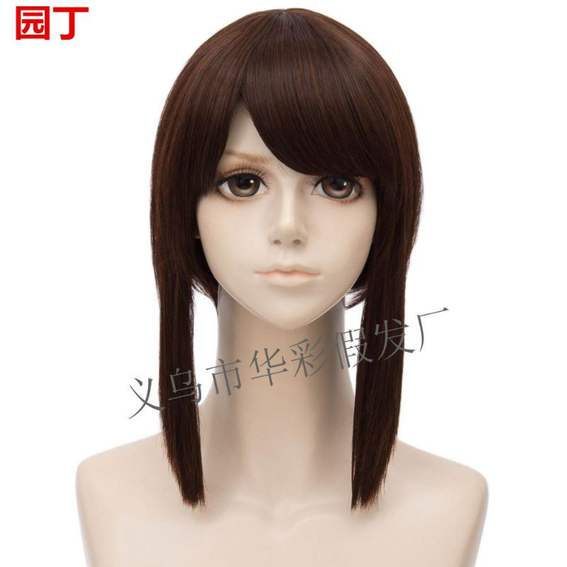 [Sẵn] Wig/tóc giả Emma Woods - Identity V [Miu Cosplay]