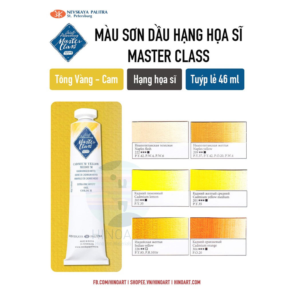 Tông vàng cam sơn dầu Nevskaya &quot;Master-Class&quot; oil paints - 46 ml - tuýp lẻ