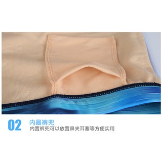 Quần bơi nam Lining